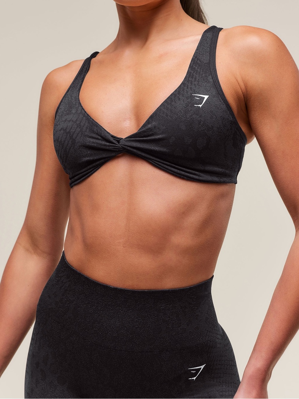 Gymshark Adapt Animal Seamless Twist Front Bra